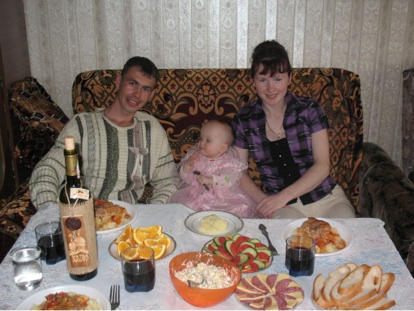 Александр Ганнов