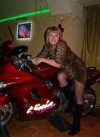 Надежда Левштейн