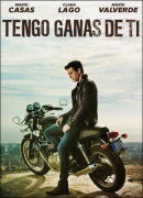 Владимир Белов