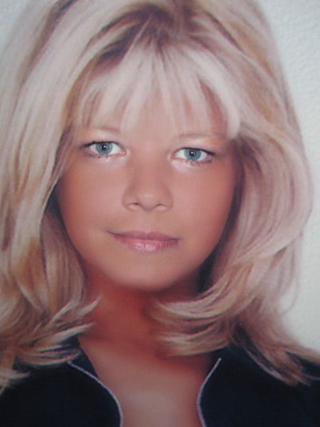 Светлана Бойцова