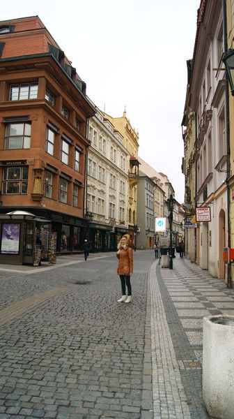 Екатерина Пельмегова