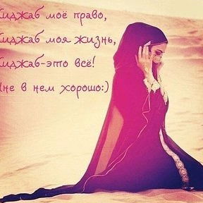 Шахноза Шафиева