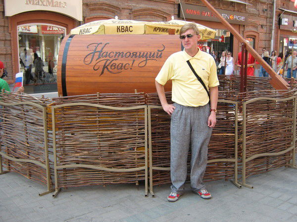 Игорь Кузнецов