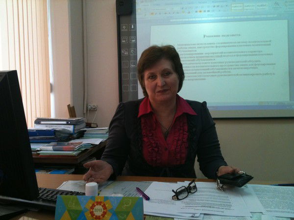 Светлана Звиадаури