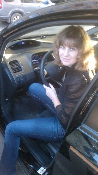 Билинец Юлия