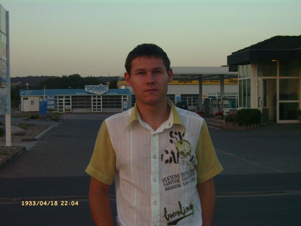 Валера Гехт