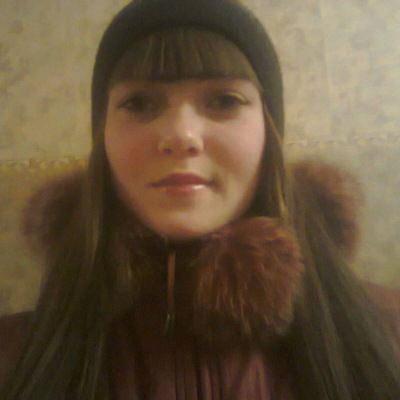 Диана Арсланова