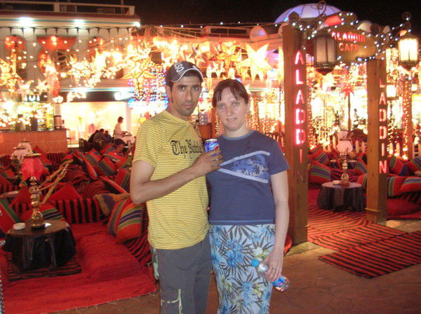 Salah Midassi & Lena Uhova