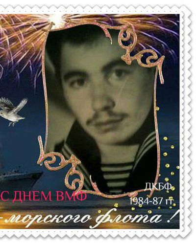 Забир Хайдаров