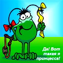 Анастасия Климентова