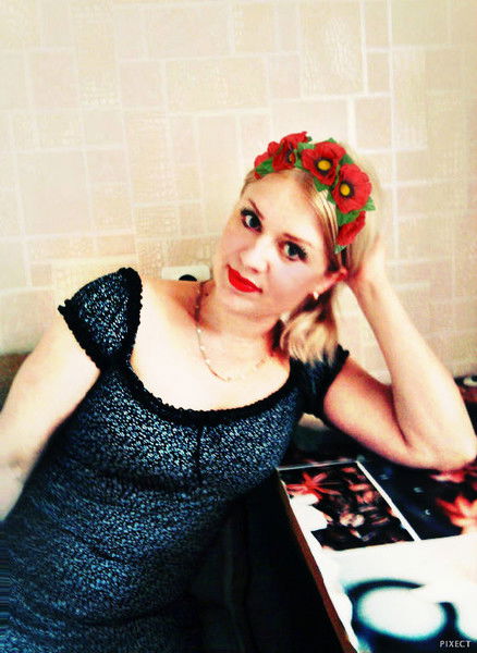 Людмила Лебедь