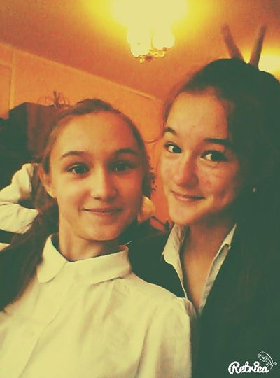 Вера Уральская