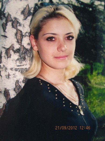 Яна Полюшко