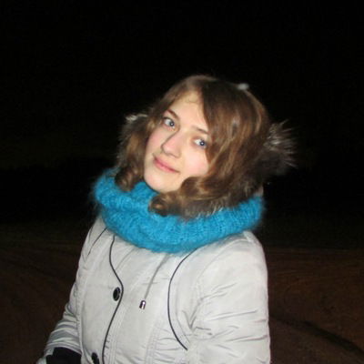 Светлана Масловская