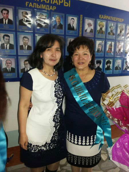 Айгерим Ахметова