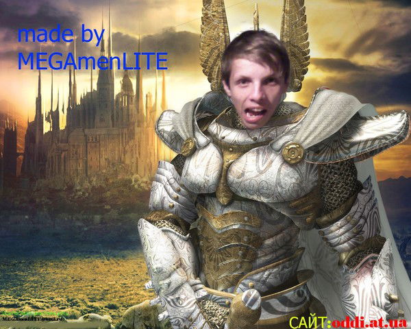 Сергей Сергеевич