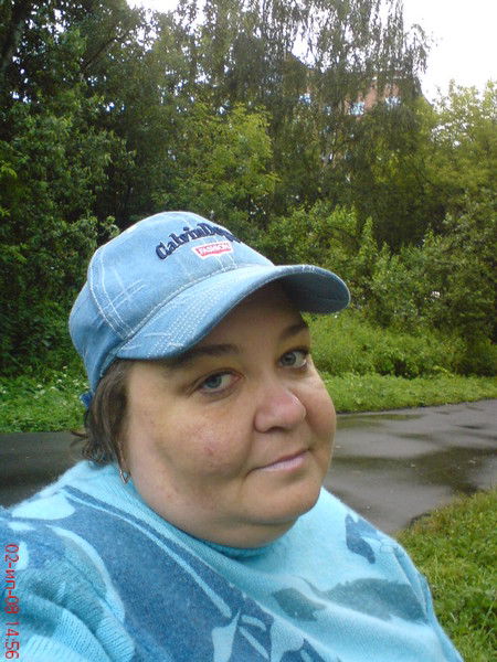 Галина Елисеева