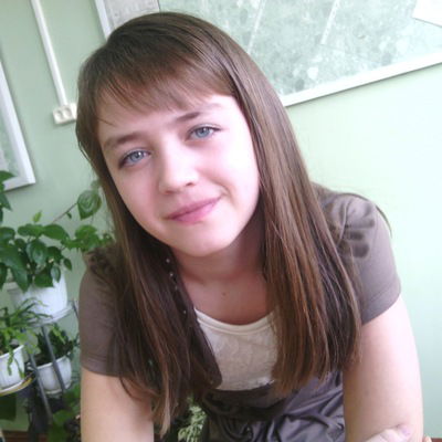 Анюта Голова