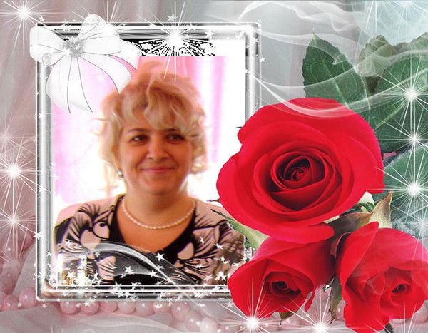 Инна Захарова