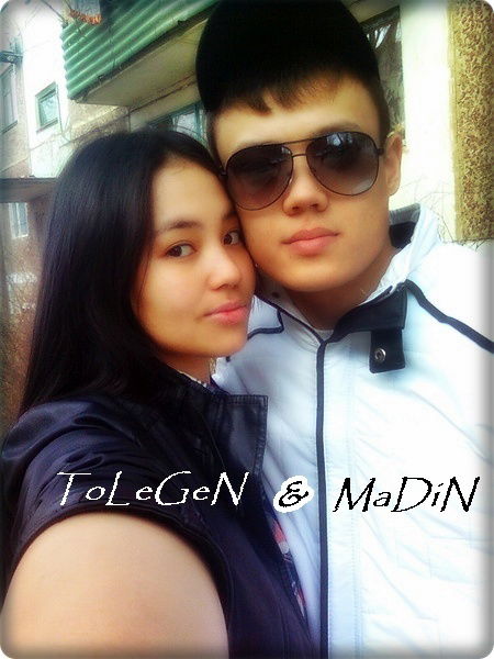 Shleize Madina[Мадин]