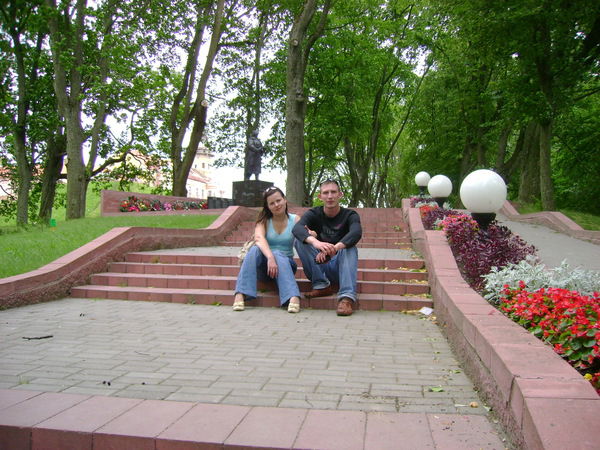 Александр Савончик