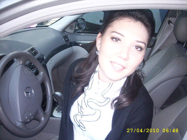 Юлия Гросич