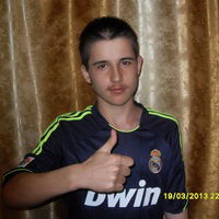 Евгений Фоменко