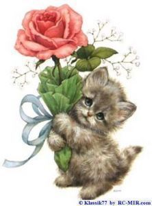 Aмилана Милановна