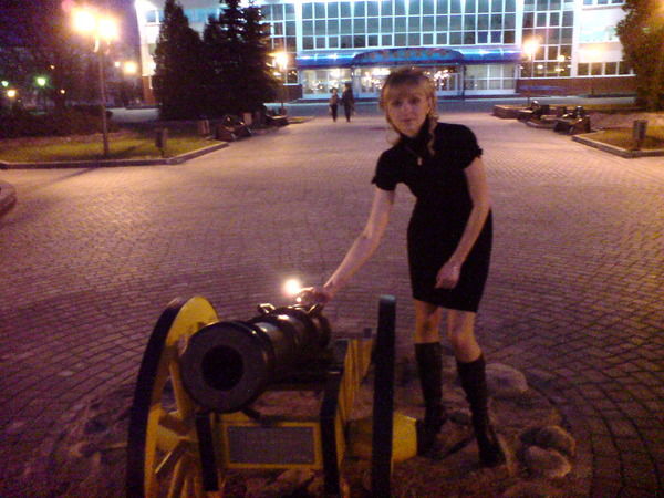 Наталья Бунт