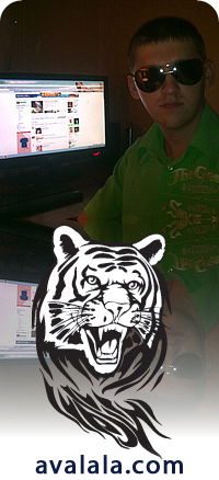 Дмитрий Штанский