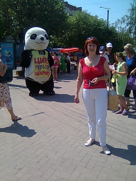 Людмила Тимошенко