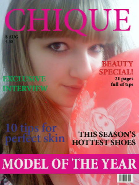 Настя Минина