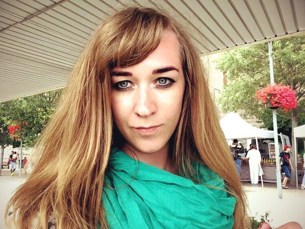 Надежда Щербак