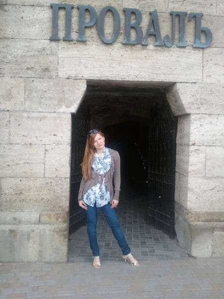 Маргарита Лоташева