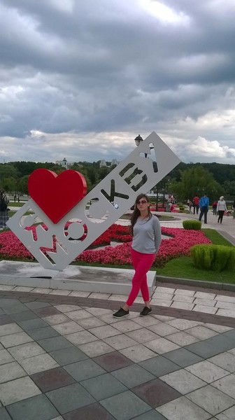 Вера Редная