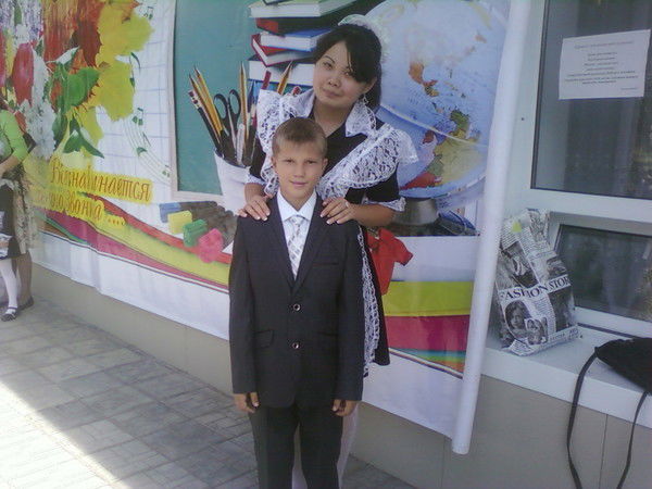 Созданна Только Для Тебя