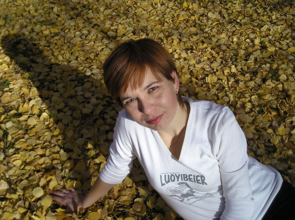 Гульнара Климина