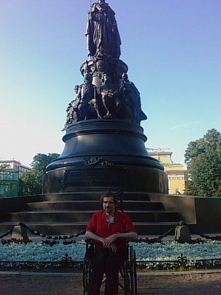 Говрил Маркони