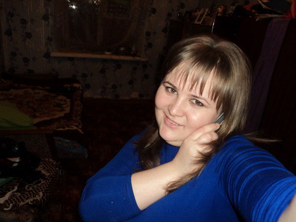 Тамара Васильева