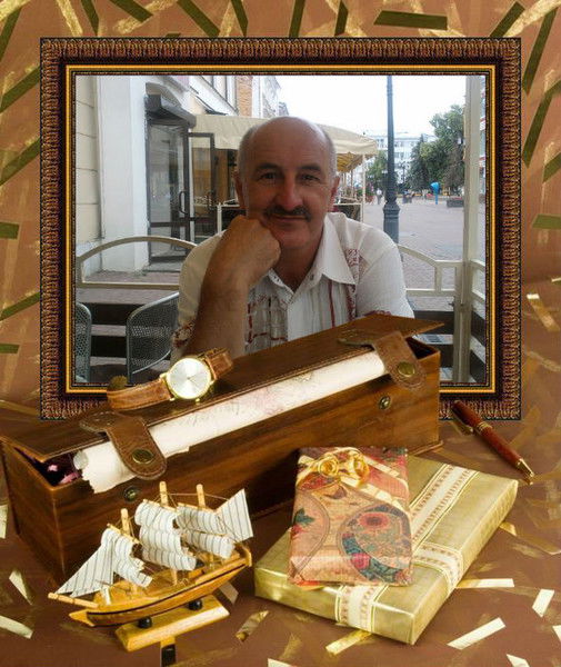 Владимир Лысов