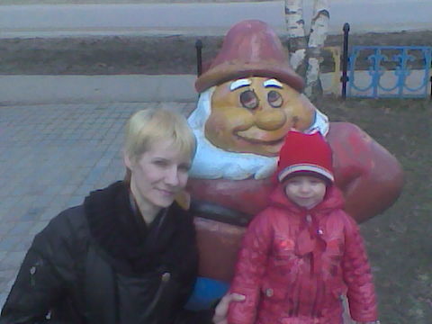 Елена Савина