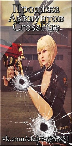 Ваня Авдеев