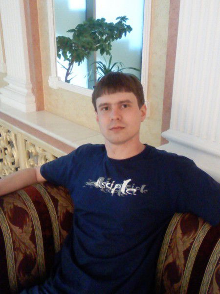 Александр Сергеевич