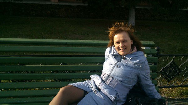 Людмила Трофимова