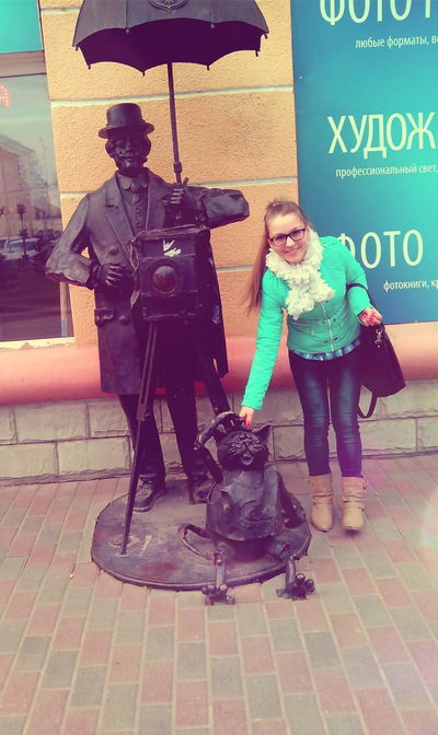 Алина Гордиевич