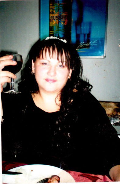 Ольга Сосновская