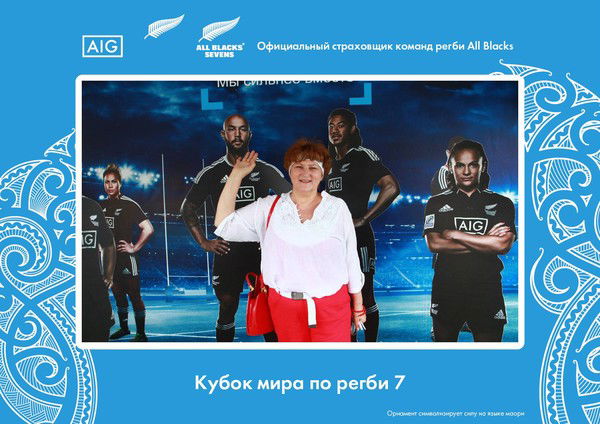 Анастасия Прыгунова