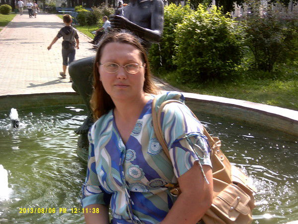 Елена Захарова