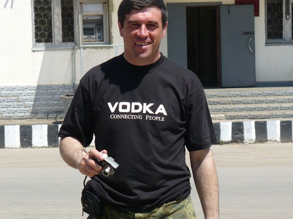 Олег Бондаренко