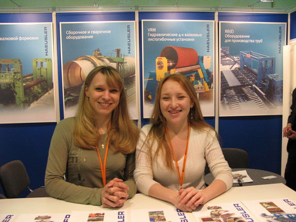 Елена Баскакова